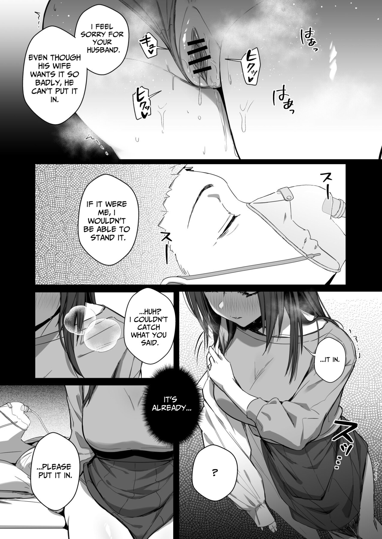 Hentai Manga Comic-Good Wife ~-2-14